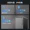 惠普HP 星Box N01-F350rcn 高性能定制商务办公家用网课学习台式电脑主机大机箱(13代酷睿i5-13400 16G内存 512GB固态)黑 +27.0英寸高清显示器