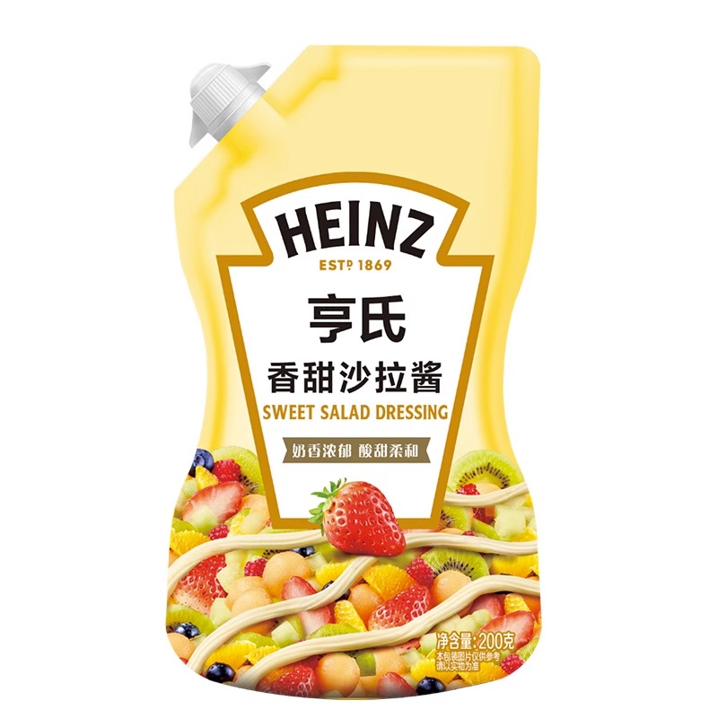 亨氏沙拉酱200g 香甜千岛原味水果沙拉酱三明治蔬菜沙拉酱美乃滋高清大图