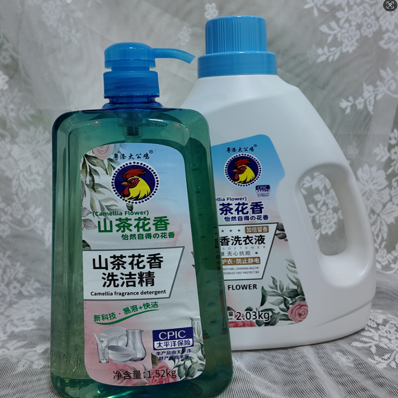 家居清洁洗衣液2.03kg+洗洁精1.52kg+油污净630ml套餐组合高清大图