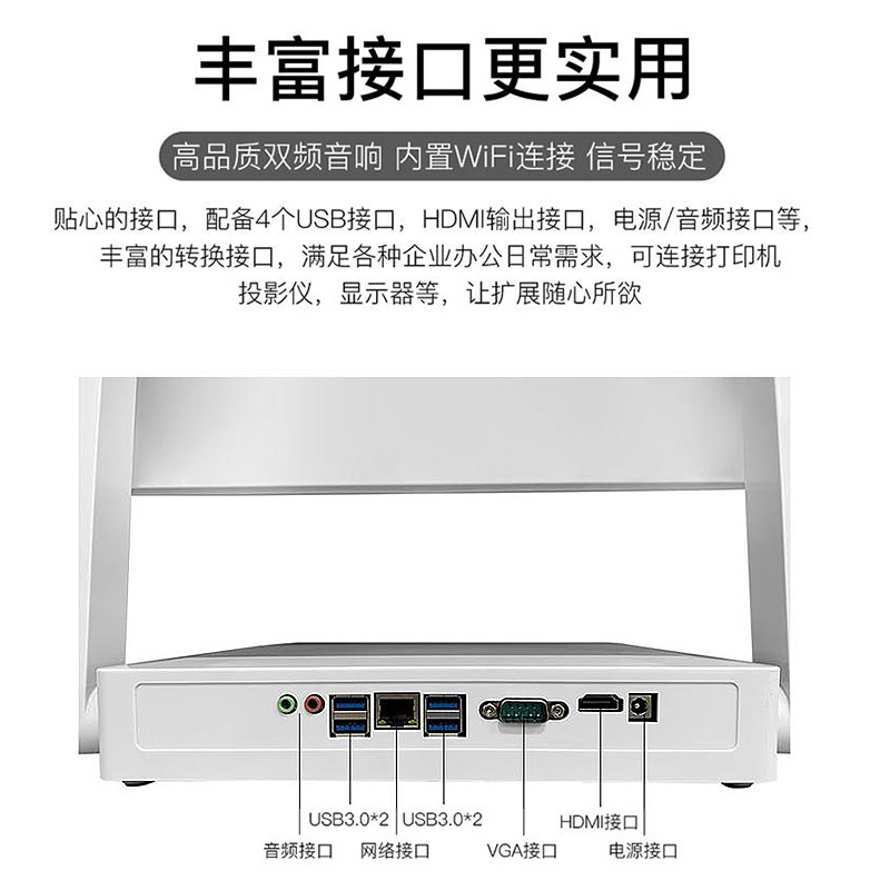 玮普纳 27英寸折叠触摸屏一体机电脑 十二代i5-12450H/16G内存/1TB固态 内置蓝牙 5G双频WIFI 直面家用娱乐 网课学习 前台收银 商务办公 休闲游戏台式电脑整机