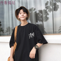 五分袖男印花短袖T恤潮流韩版宽松半袖2018新款夏季ins超火的上衣