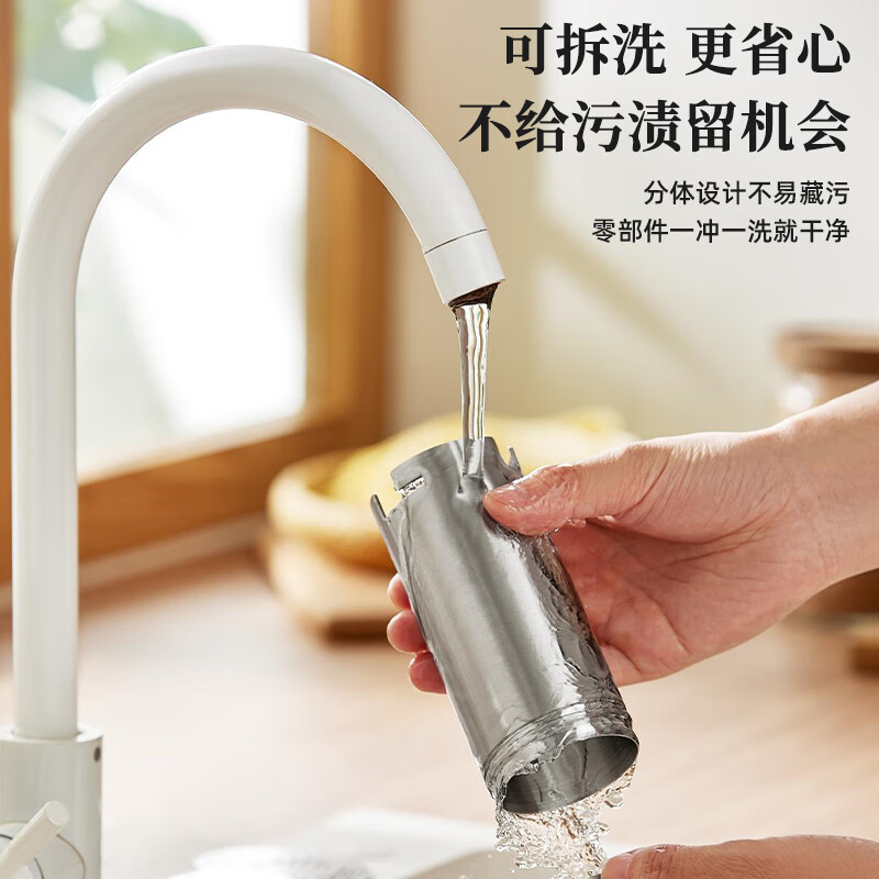 小熊(Bear)面条机家庭用 家用压面机 无线手持压面枪 5种出面模具YMJ-K40Z7高清大图