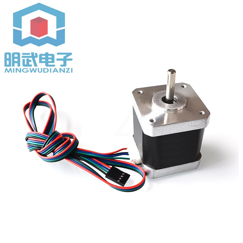17HS8401B 单出轴 混合式42步进电机 48mm 2相4线