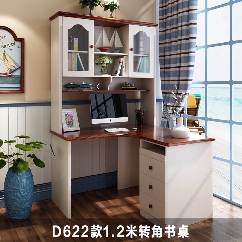 美式实木三抽书桌书柜书房家具套装组合家用转角写字台韩式电脑桌 1.2米转角书桌__带键盘托_是
