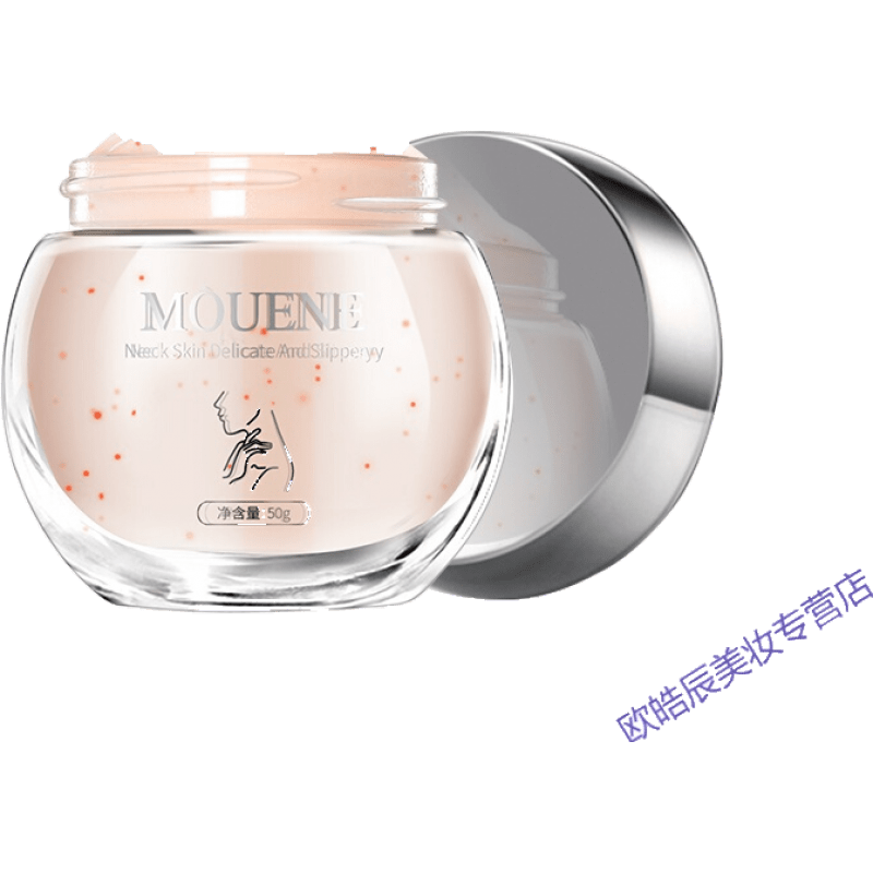 美颈霜颈部护理脖子提拉紧致细纹女颈去颈纹霜颈霜 50g