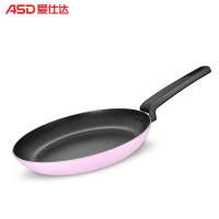 爱仕达(ASD) 煎锅 26CM不粘锅煎锅 燃气平底锅GT8226PWG 煎蛋锅煎饼锅牛排煎锅