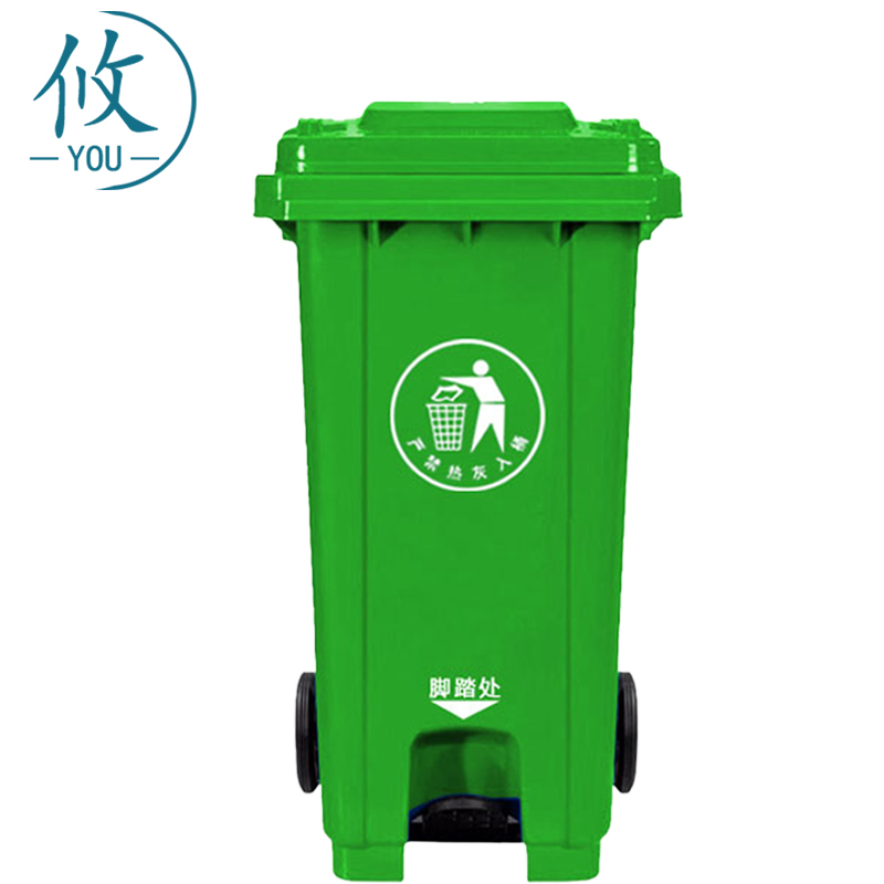 攸 分类垃圾箱 47*57*95cm 个高清大图