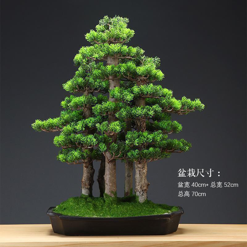 美帮汇创意家居仿真植物盆景新中式样板房绿植迎客松摆件客厅装饰品高清大图