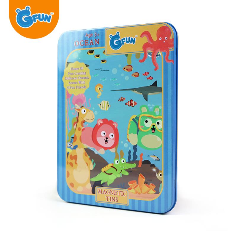GFUN儿童磁力片拼图儿童玩具-海洋主题磁力贴套装 创意益智DIY玩具3岁以上男孩女孩礼物卡通磁性贴纸图片