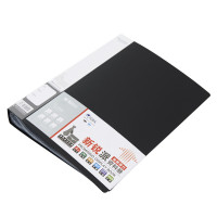 晨光(M&G)新锐派资料册收纳册 插袋档案塑料文件册多页资料册 60页 黑色ADM95098A 单个装