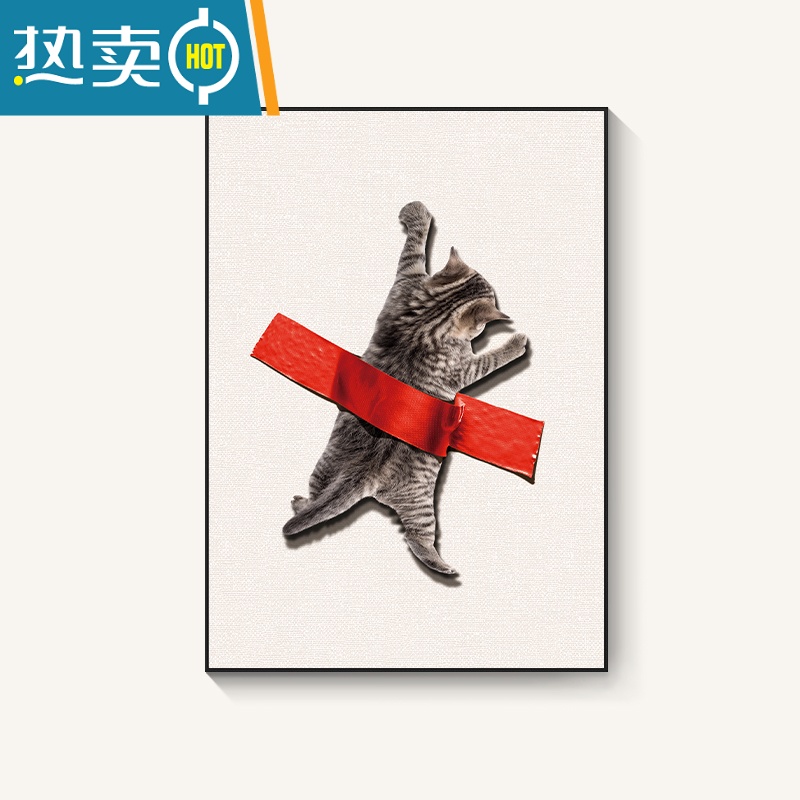 敬平北欧客厅猫咪装饰画趣味宠物蓝猫玄关画可爱动物餐厅墙面挂画装饰画 3.狸花猫 30x40厘米棕色框3厘米厚布艺背板画