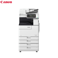 佳能(Canon) iR-ADV 4525 A3黑白激光数码复合机一体机(打印+扫描+复印+传真双纸盒+输稿器+双面器+配工作台)