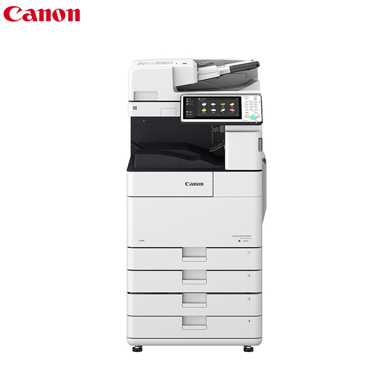佳能(Canon) iR-ADV 4525 A3黑白激光数码复合机一体机(打印+扫描+复印+传真双纸盒+输稿器+双面器+配工作台)