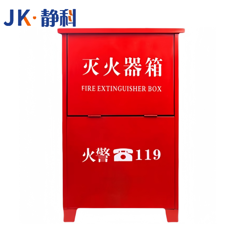 静科灭火器箱680*170*510mm4kg个高清大图
