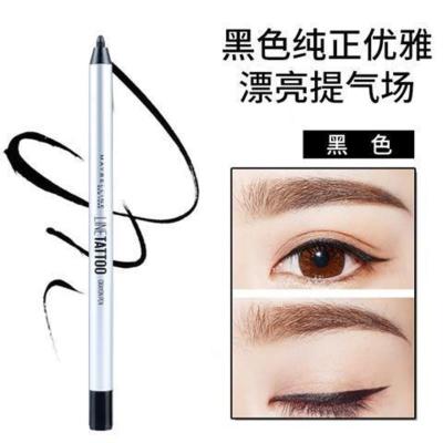 美宝莲铅笔式眼线胶笔女硬头防水不晕染初学者棕色 黑色