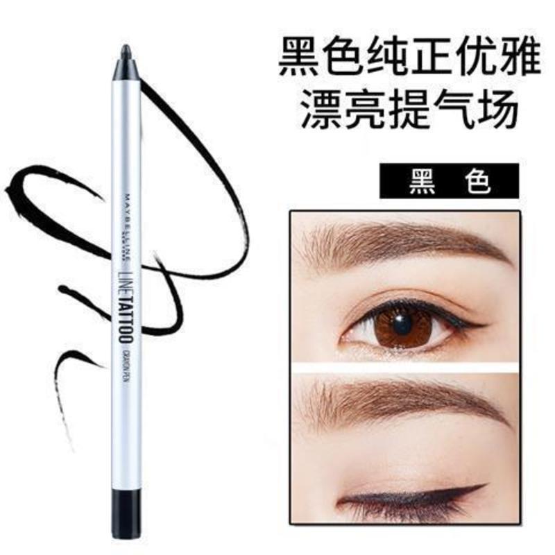 美宝莲铅笔式眼线胶笔女硬头防水不晕染初学者棕色 黑色