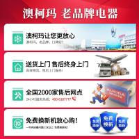 澳柯玛(AUCMA) 商用吧台HCF-18X8J 冷藏冷冻工作台冰柜双温操作台冰箱平冷冰箱厨房不锈钢1.8米长0.8米宽