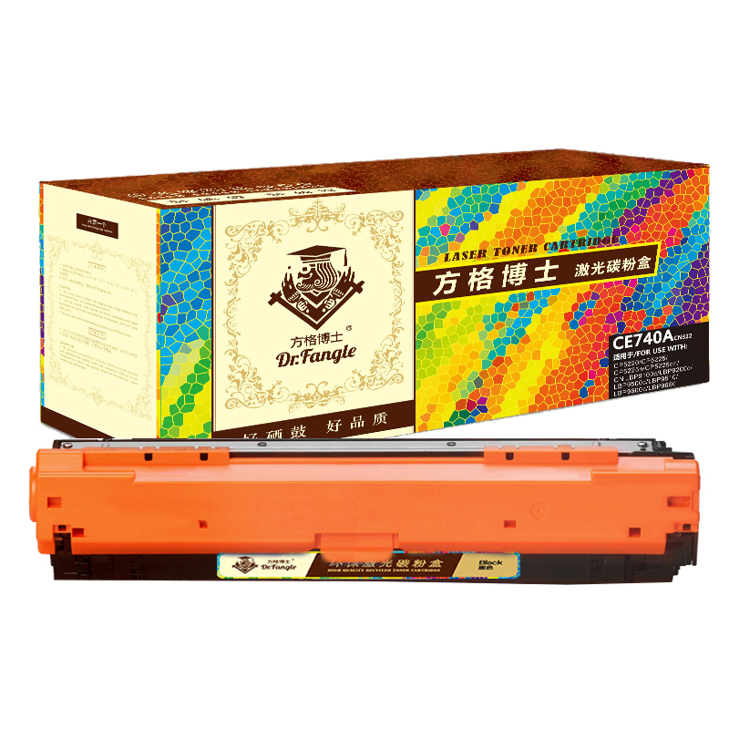 方格博士 CE740A(307A)黑鼓(带芯片) 适用于：惠普HP CP5225 CP5225n CP5225dn