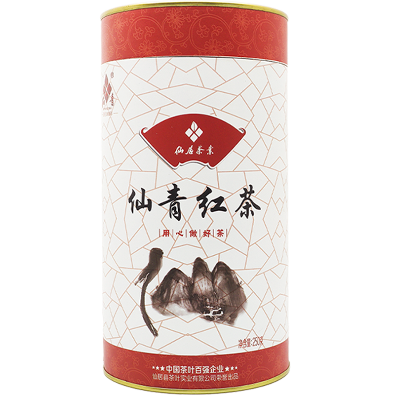 仙青高山特级红茶250g罐装高清大图