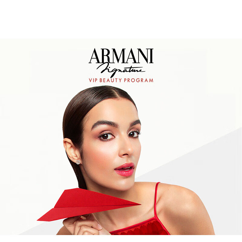 阿玛尼Armani 红色Si挚爱女士香水30ml 花果香调浓香香氛高清大图