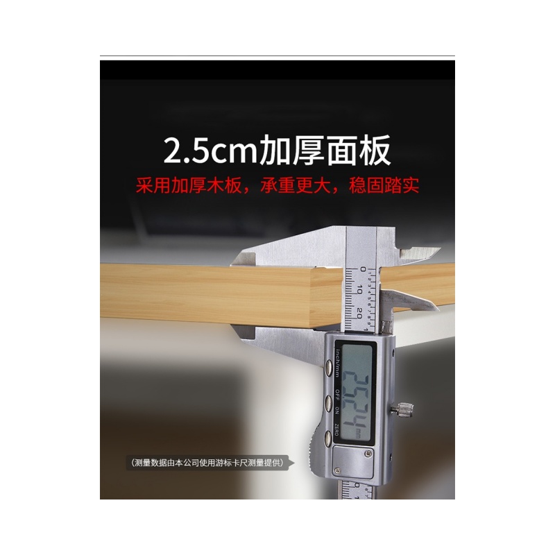 铭思达屏风工位办公桌四人位套高清大图