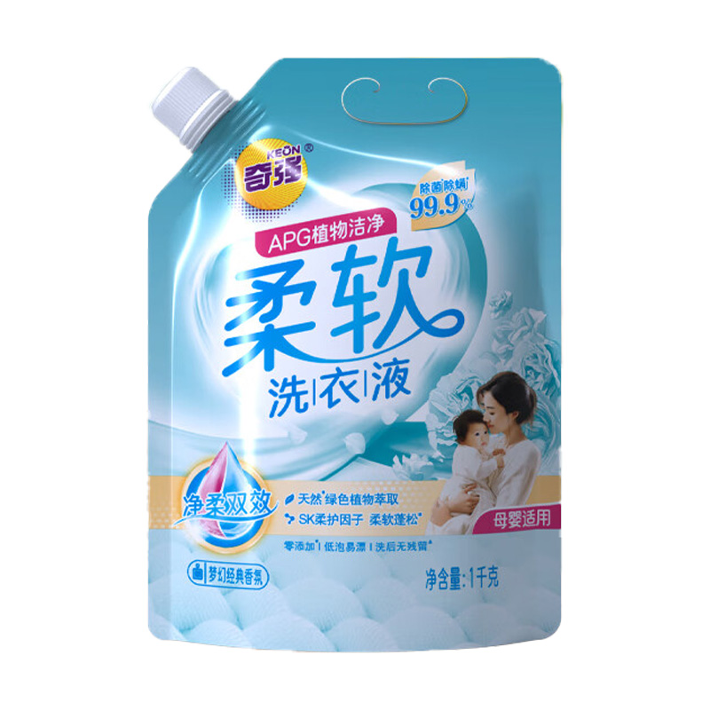奇强洗衣液洁净去污柔软蓬松低泡易漂净柔双效持久留香1kg