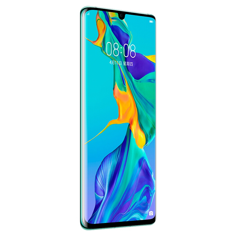 华为 HUAWEI P30 Pro 极光色 8GB+256GB 超大广角 超感光徕卡四摄10倍混合变焦 全网通版双卡双待