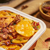 小龙坎方便火锅经典牛油418G自热火锅小火锅速食懒人自煮火锅自助加热速热方便速食火锅