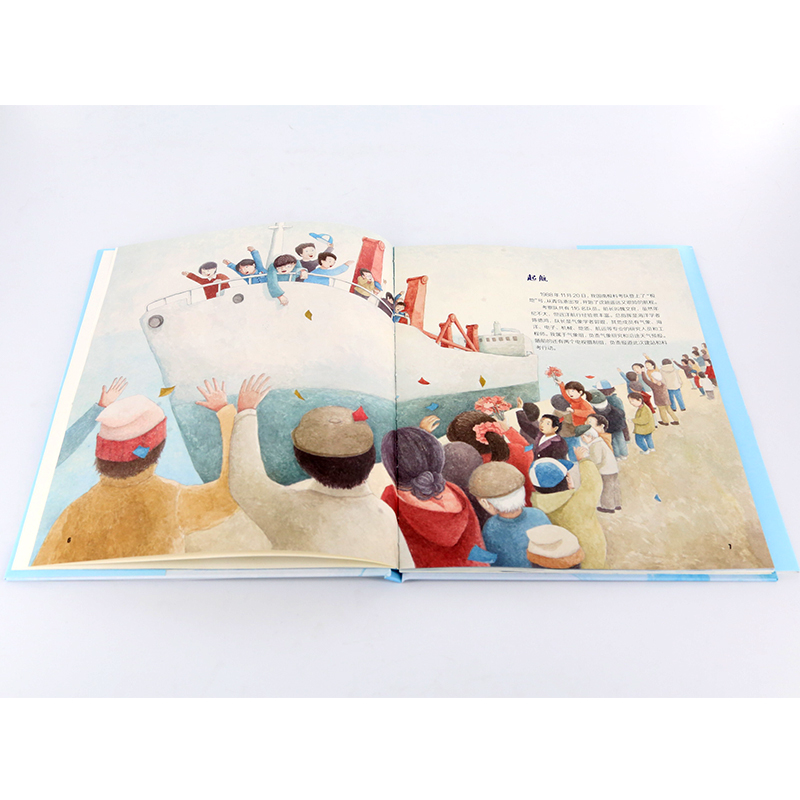 [正版]勇闯南极 中国南极科考队建站之旅 高登义 3-5-10岁儿童科普绘本 讲述与南j有关鲜为人知科学知识 记录了中高清大图