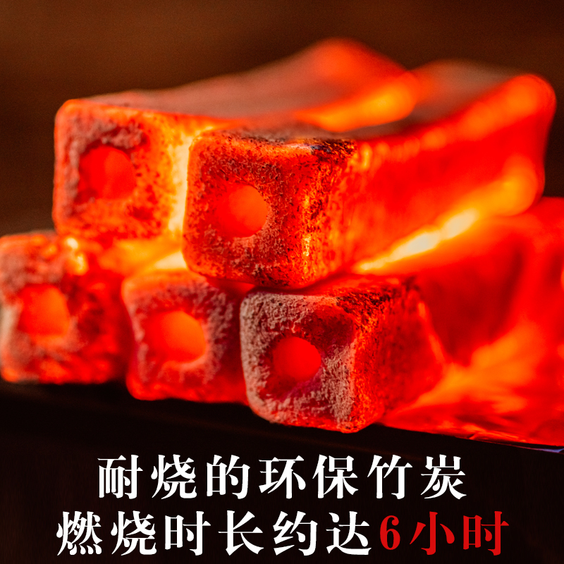 企购优品烧烤碳木炭家用烤火取暖无烟耐烧环保户外易燃果木10斤机制竹炭