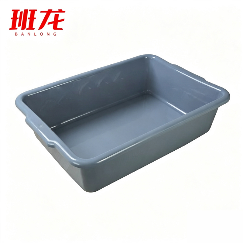 班龙安检收纳框50*34.5*14cm个高清大图
