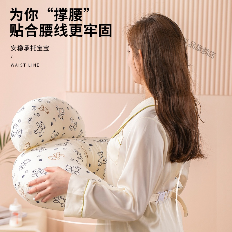 哺乳枕头喂奶神器夏季护腰椅婴儿抱娃睡躺抱抱新生托坐抱枕头月子