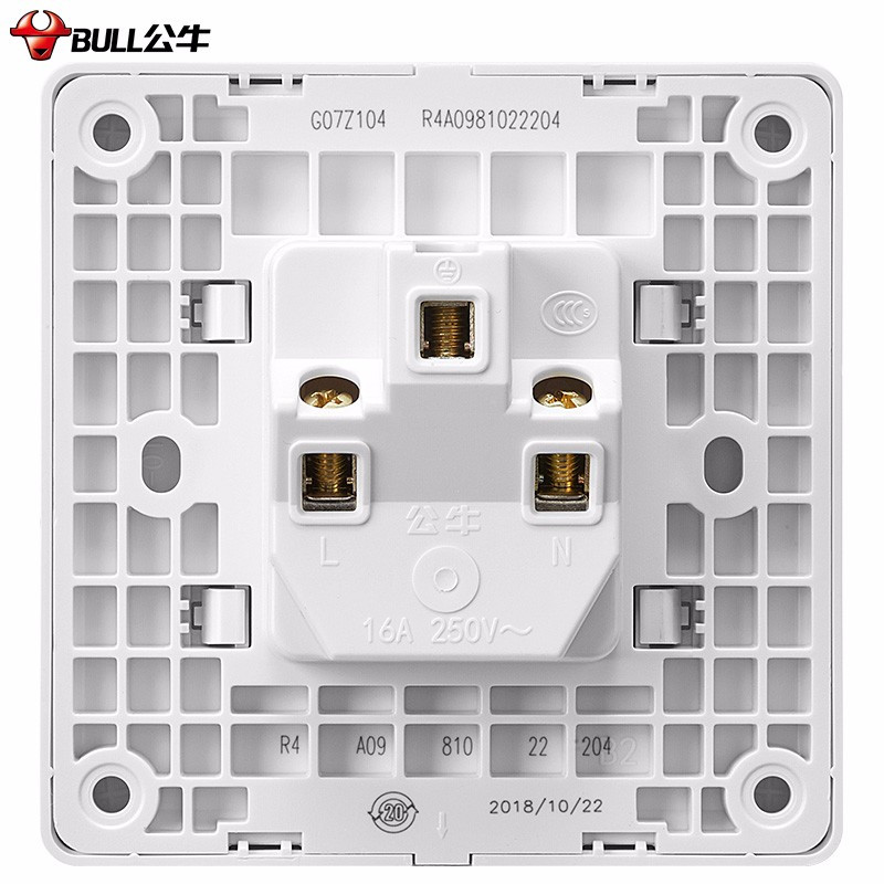 公牛(BULL) 开关插座面板 16A大功率热水器空调用三孔墙壁电源插座G07Z104.