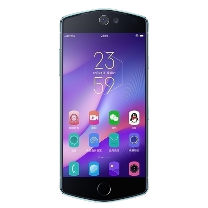 [二手95新]Meitu 美图M8s 4G+64G 芭比粉 自拍美颜 全网通4G手机 美颜自拍手机