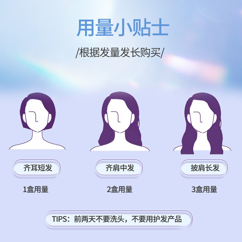泡泡染发剂2022流行色显白发色自己在家染发泡泡温和无刺激染发膏