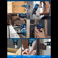 博世(BOSCH)手电钻220V钻多功能家用电动工具螺丝刀电转钻GBM345 经典款 340W 送工具箱+5支麻花钻头