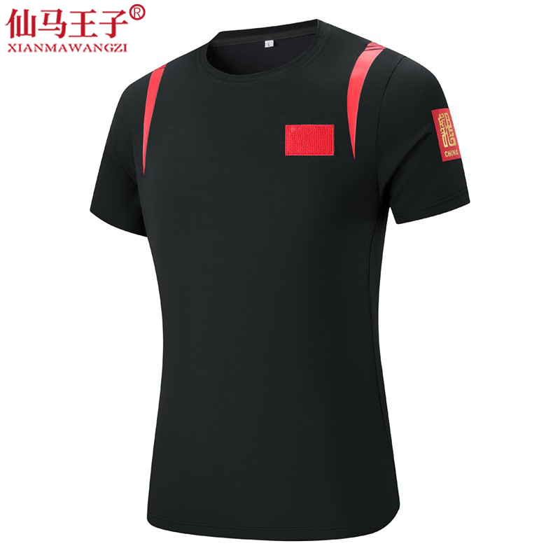 仙马王子 羽毛球服乒乓球排球运动T恤 XMWZ-699 件高清大图