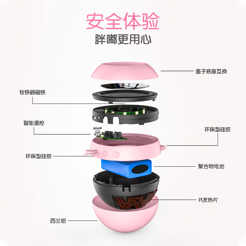 雅兰仕 胖嘟暖手宝 充电宝随身迷你暖手宝可爱速热暖手神器防爆小移动电源两用