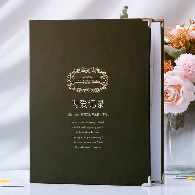 电影票火车票收藏册票据收纳册纪念册旅行收集册插页式相册本票 三维工匠 随机图案一本（车票电影票160张+门票飞机_196