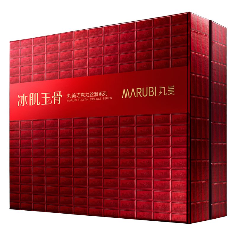 MARUBI丸美套装 紧致眼袋眼凝胶巧克力丝滑水乳三件套 抗淡皱保湿补水 淡化细纹眼袋面部眼部护理护肤化妆品