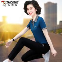 棉妈妈夏装2021新款中老年女装短袖运动服套装大码两件套
