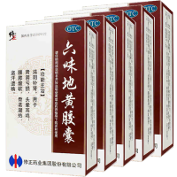 5盒]修正 六味地黄胶囊60粒*5盒 滋阴补肾 用于肾阴亏损 头晕耳鸣 腰膝酸软 骨蒸潮热盗汗遗精 (胶囊剂 健脾益)
