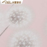 水星家纺 全棉磨毛活性印花四件套 微香浮动