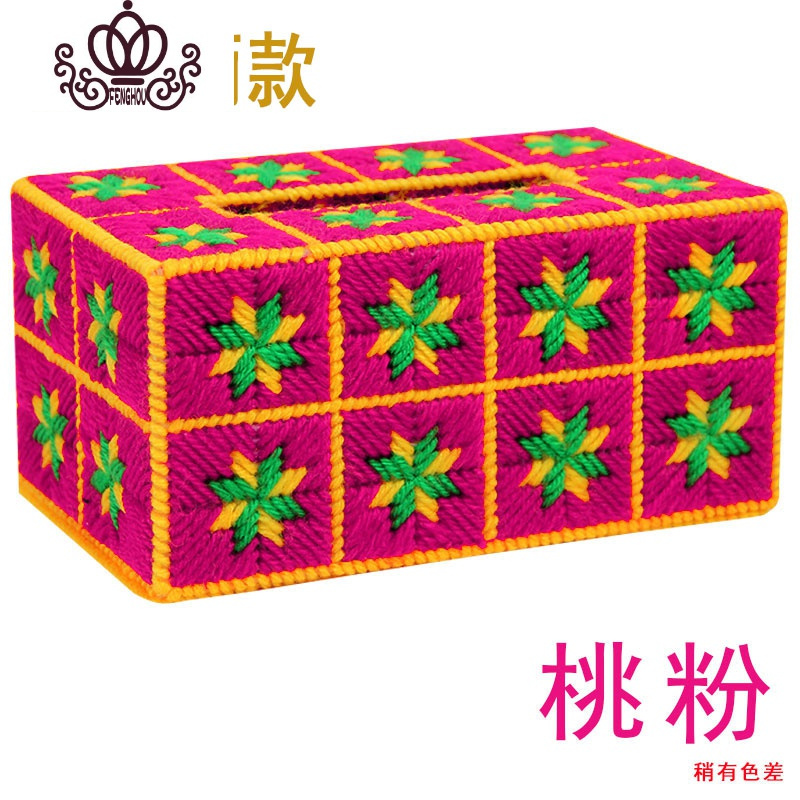 封后立体绣5D十字绣纸巾盒手工绣新款客厅材料包长方形毛线绣抽纸巾盒 流星雨款--天蓝
