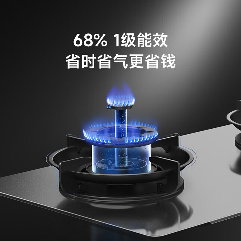 米家小米智能双边定时燃气灶S2 天然气JZT-MJ04B嵌入式双灶台5200W大火力猛火灶以旧换新
