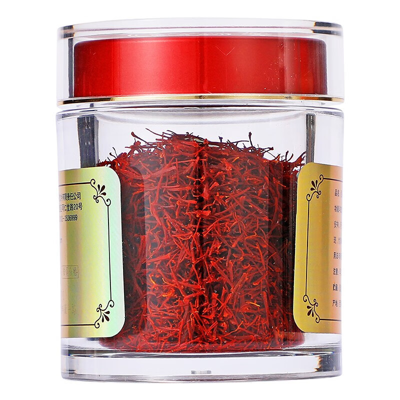 北京同仁堂西红花15g*2瓶