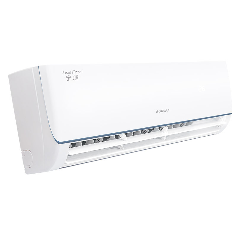 格力(GREE) 1.5匹 变频 KFR-35GW/(35575)FNhDb-B3(SNWIFI)(皓雪白) 宁畅挂机