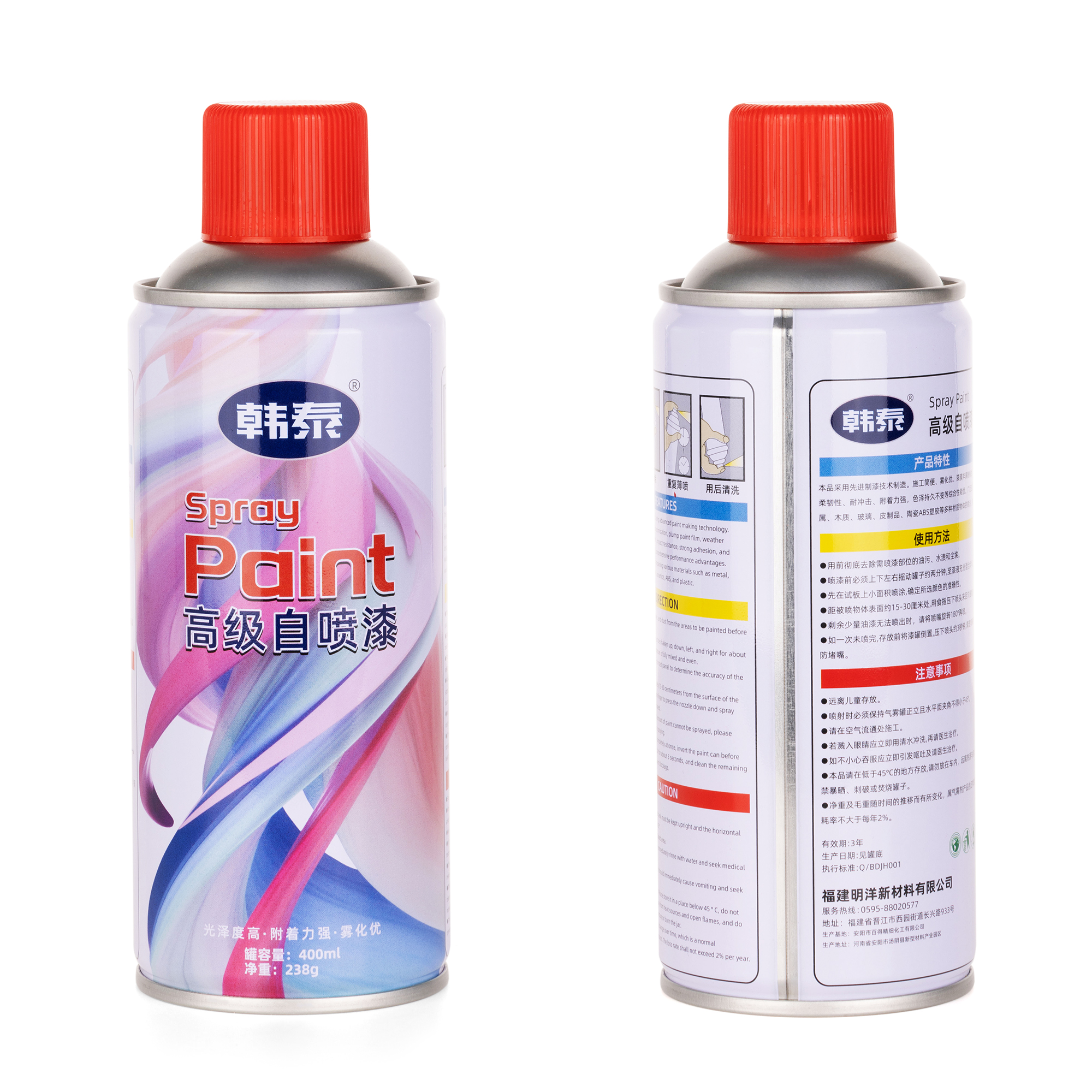 韩泰自喷漆 镀铬色400ml/瓶高清大图