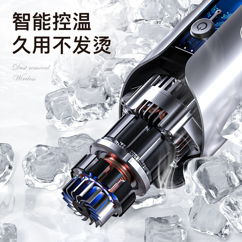 尤利特(UNIT)LC-V09 升级款手持车内小型家用充电式吸尘器