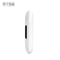 [苏宁宜品]移动随身无线路由器wifi 节能版 4G三网移动电信联通通用